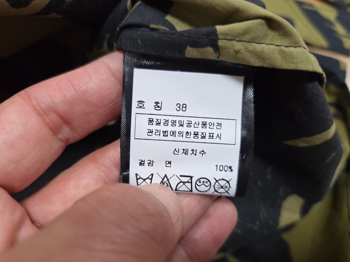 쉐르(Soeur) 말차 플로럴 원피스 55-66 상품이미지10