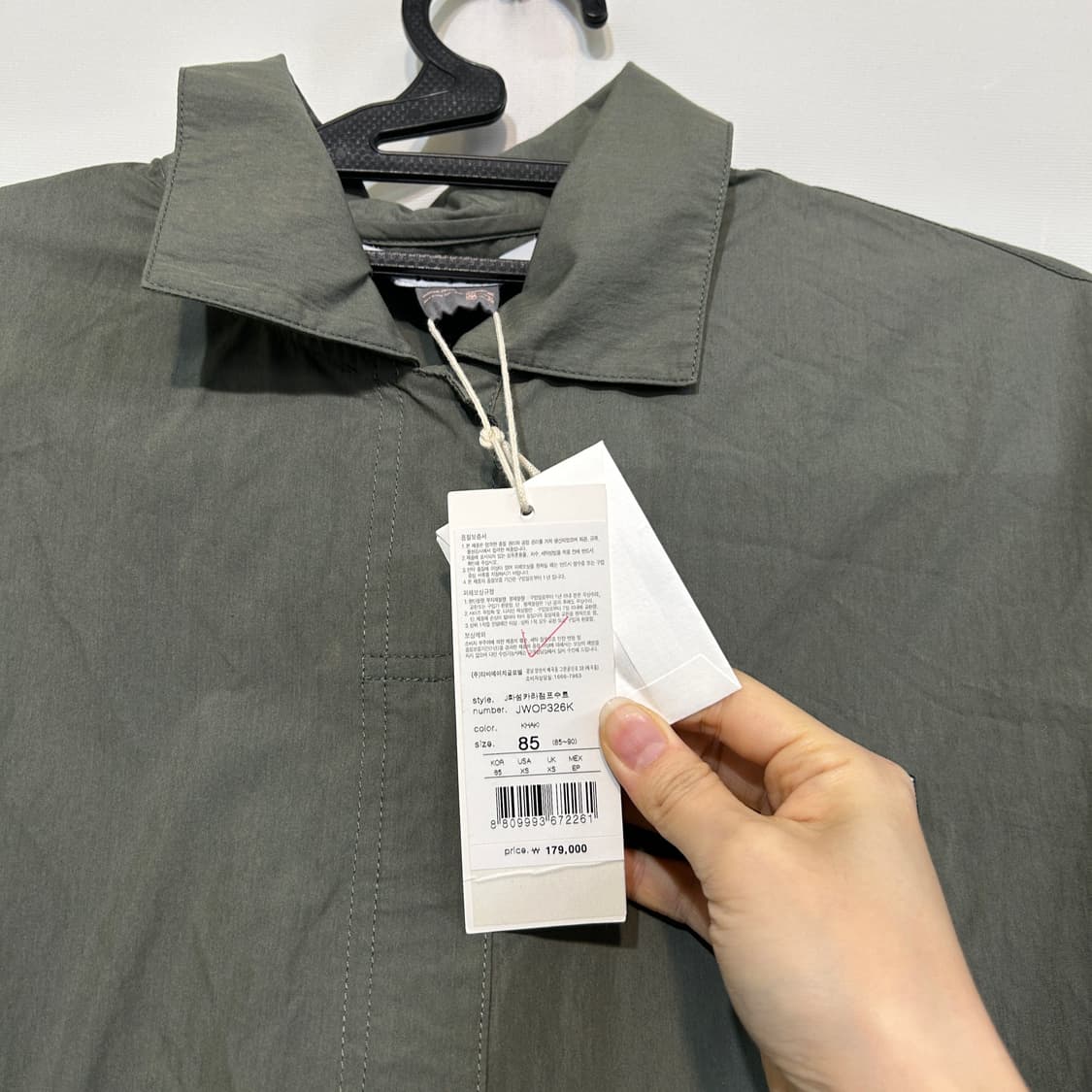 쥬디쥬디 점프수트 85 새상품 상품이미지2