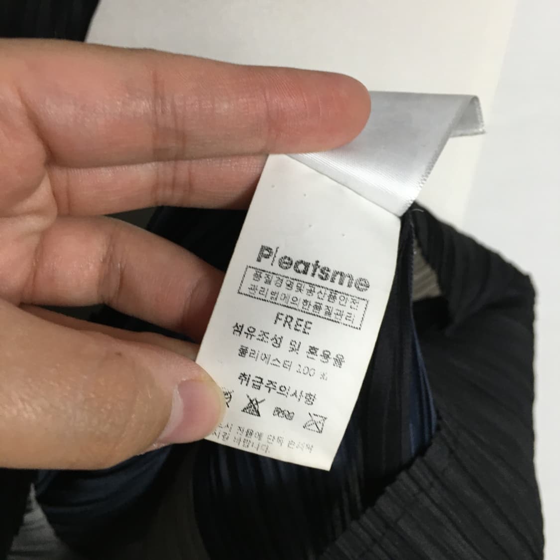 플리츠미 플리츠 롱 원피스 F 상품이미지3