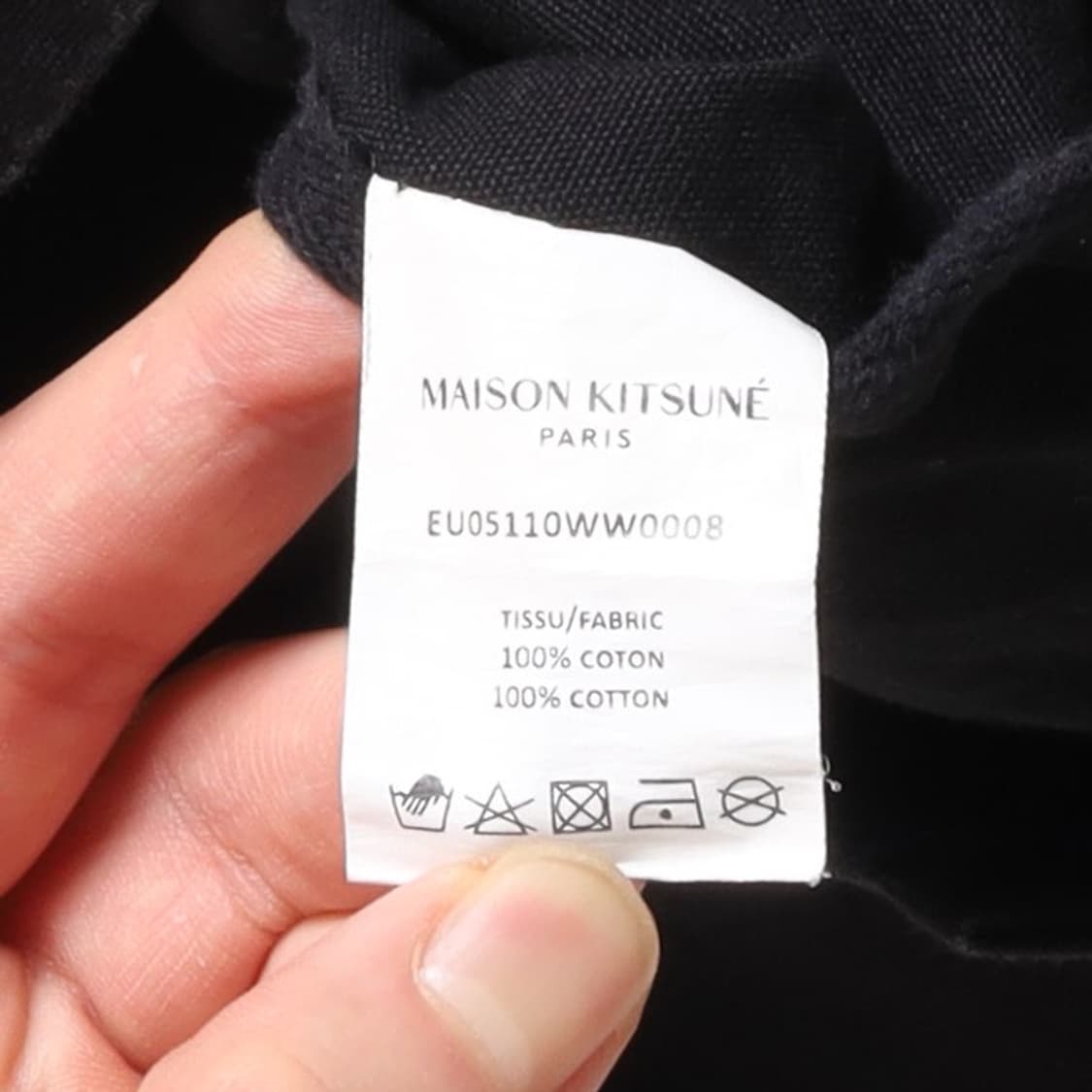 메종 키츠네 Maison Kitsune Printing Tote Bag  상품이미지5