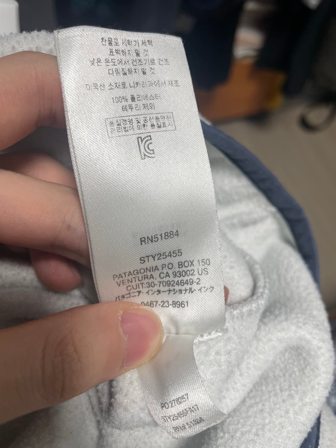 파타고니아 신칠라 m 상품이미지6