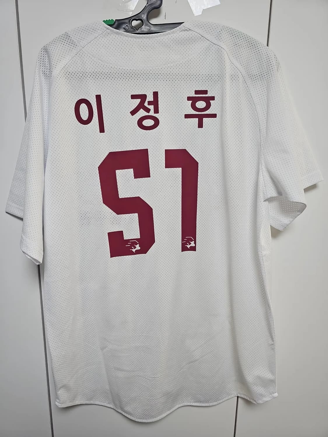 키움히어로즈 새상품 유니폼 이정후 마킹 100사이즈 팝니다 상품이미지3
