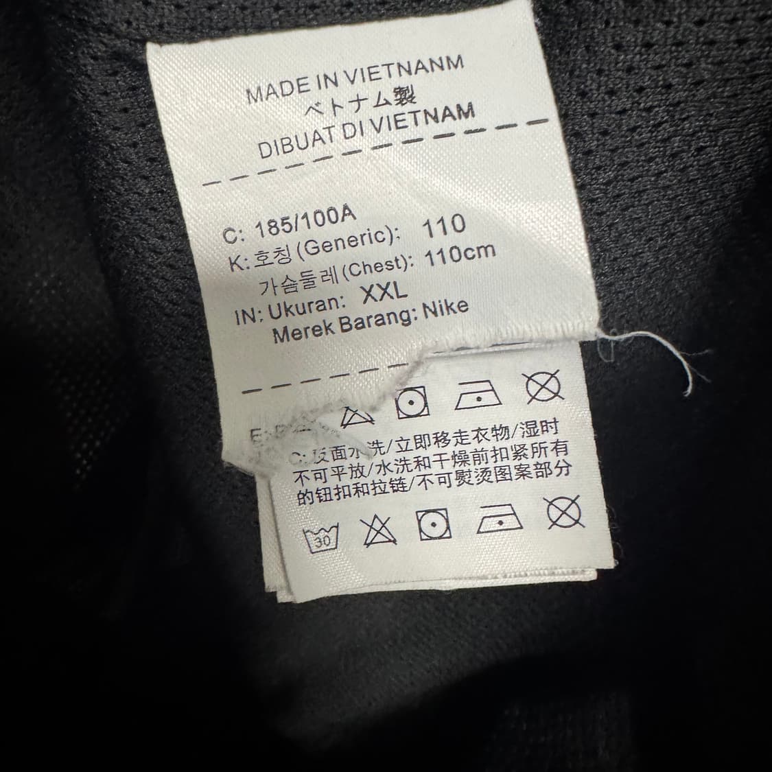 나이키 빅스우시 바람막이자켓 상품이미지4