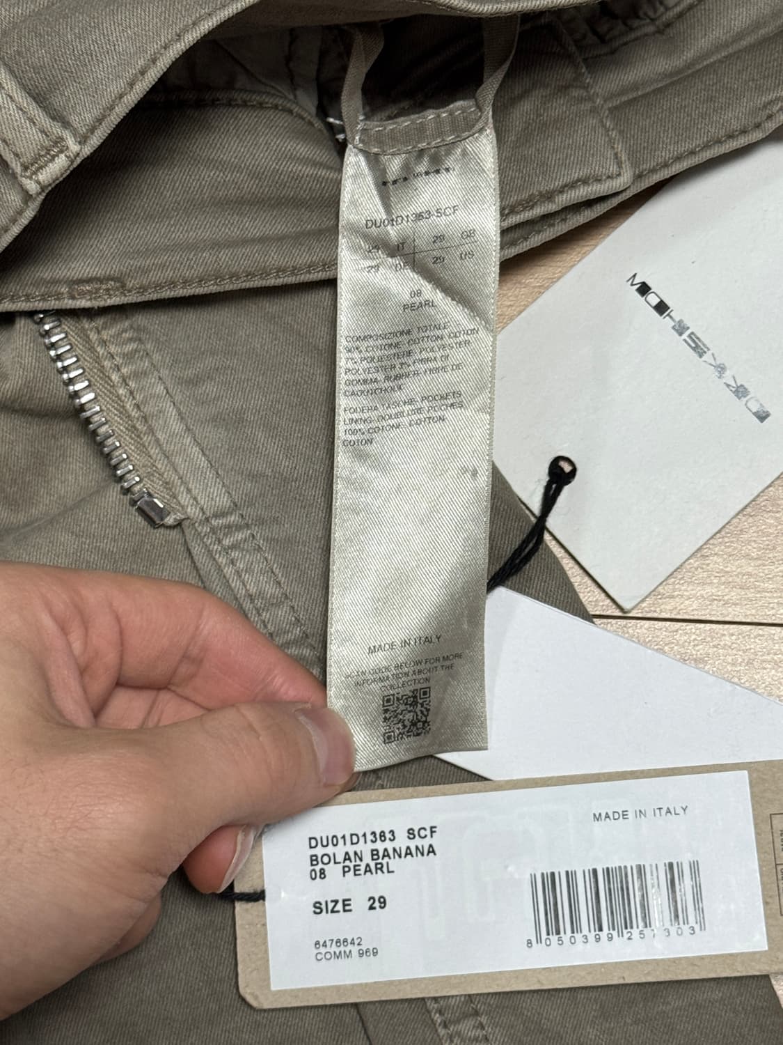 릭오웬스 볼란 바나나 지퍼진 SCF 29사이즈 상품이미지3