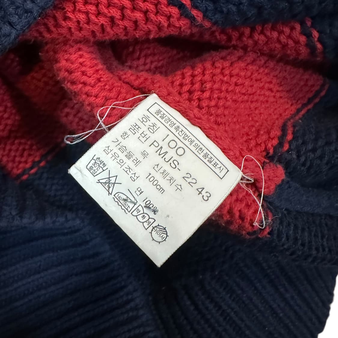 폴로랄프로렌 단가라 니트 상품이미지5