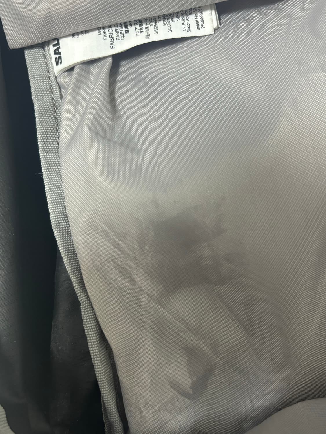 살로몬 백팩20L 상품이미지3