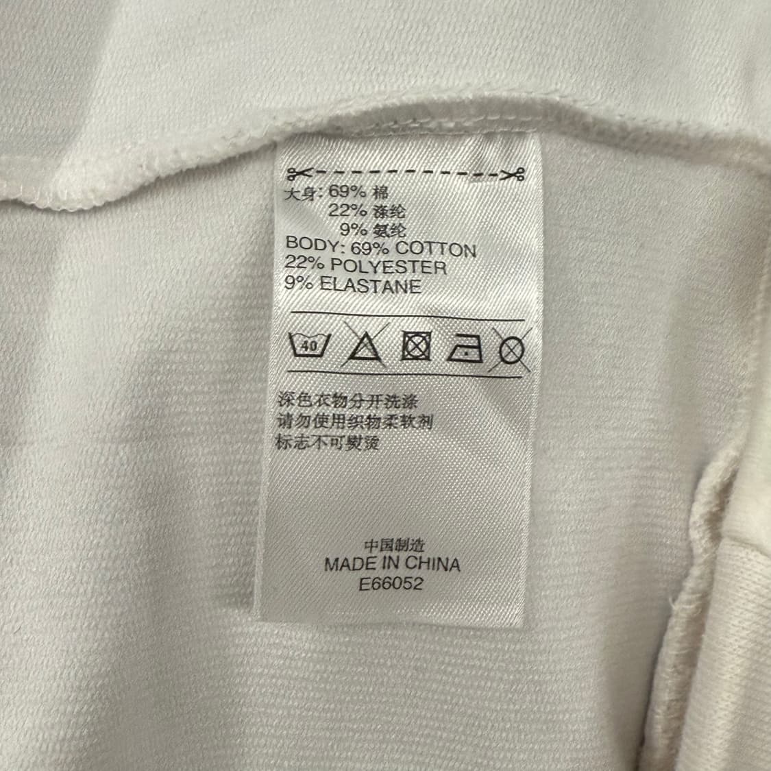 아디다스 흰실 화이트 실버 맨투맨  상품이미지6