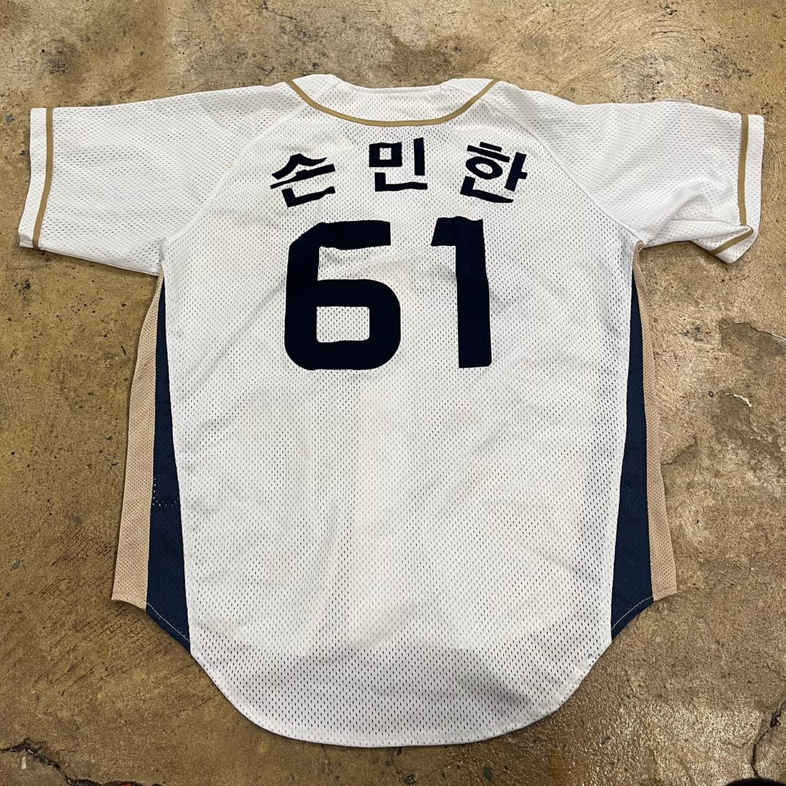 [90] NC다이노스 61 손민한 반팔 야구 유니폼 b17 상품이미지3