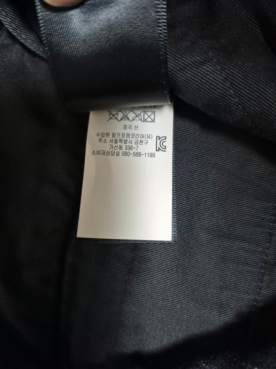 더블알엘 네이비 핀스트라이프 울 트루져 상품이미지9