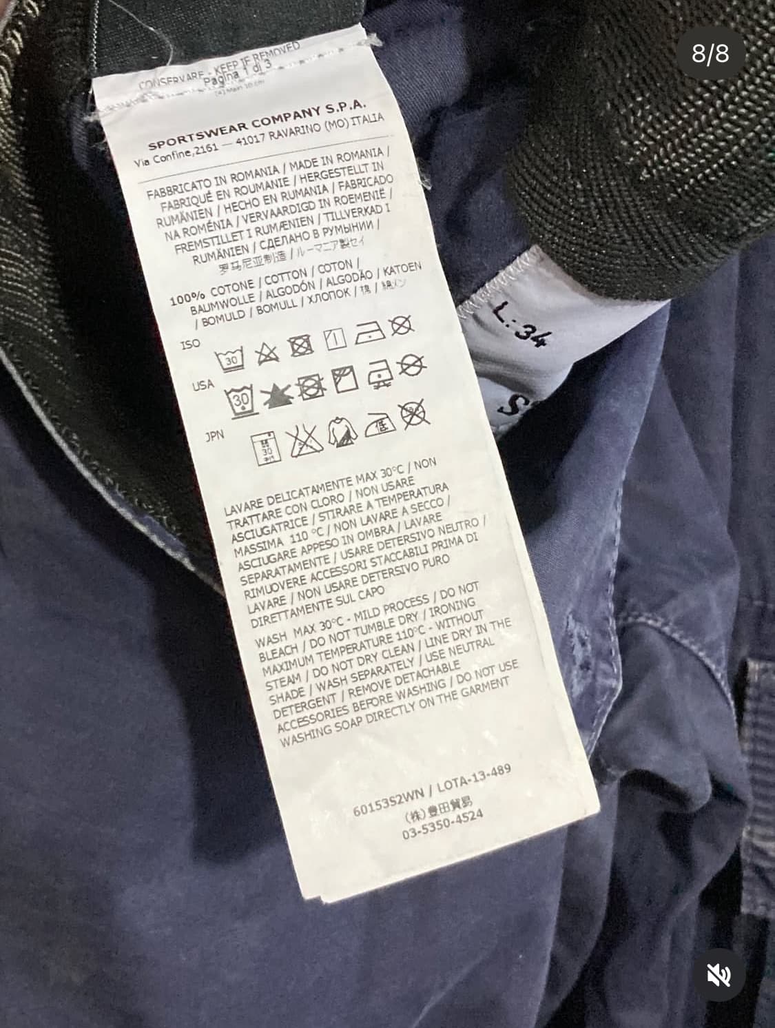 스톤아일랜드 워싱 카고 팬츠 상품이미지8