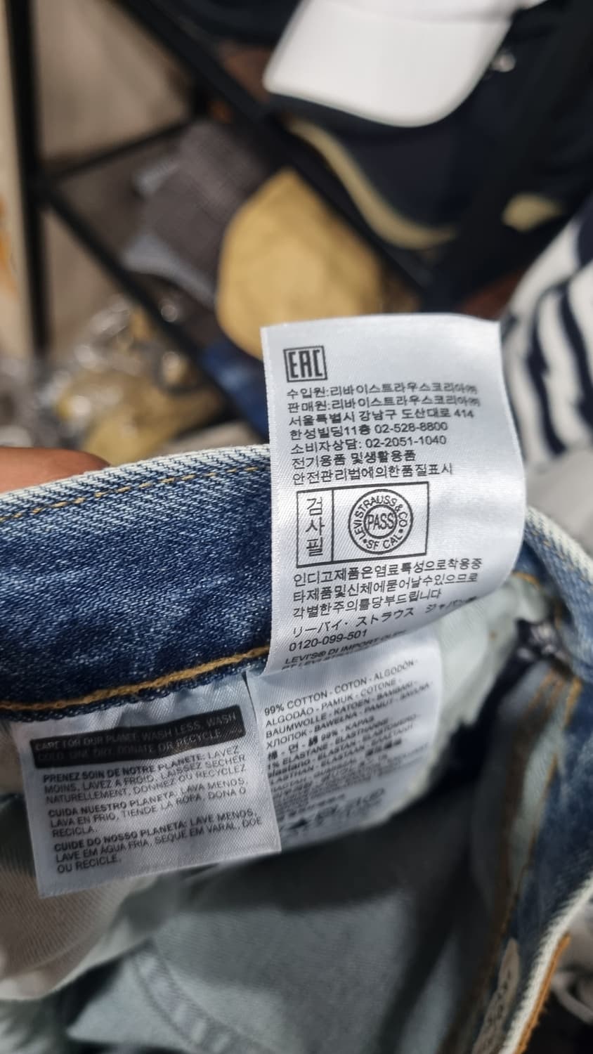 levis 501(93년 복각판) 빅E 프리미엄 청바지 33사이즈 상품이미지6