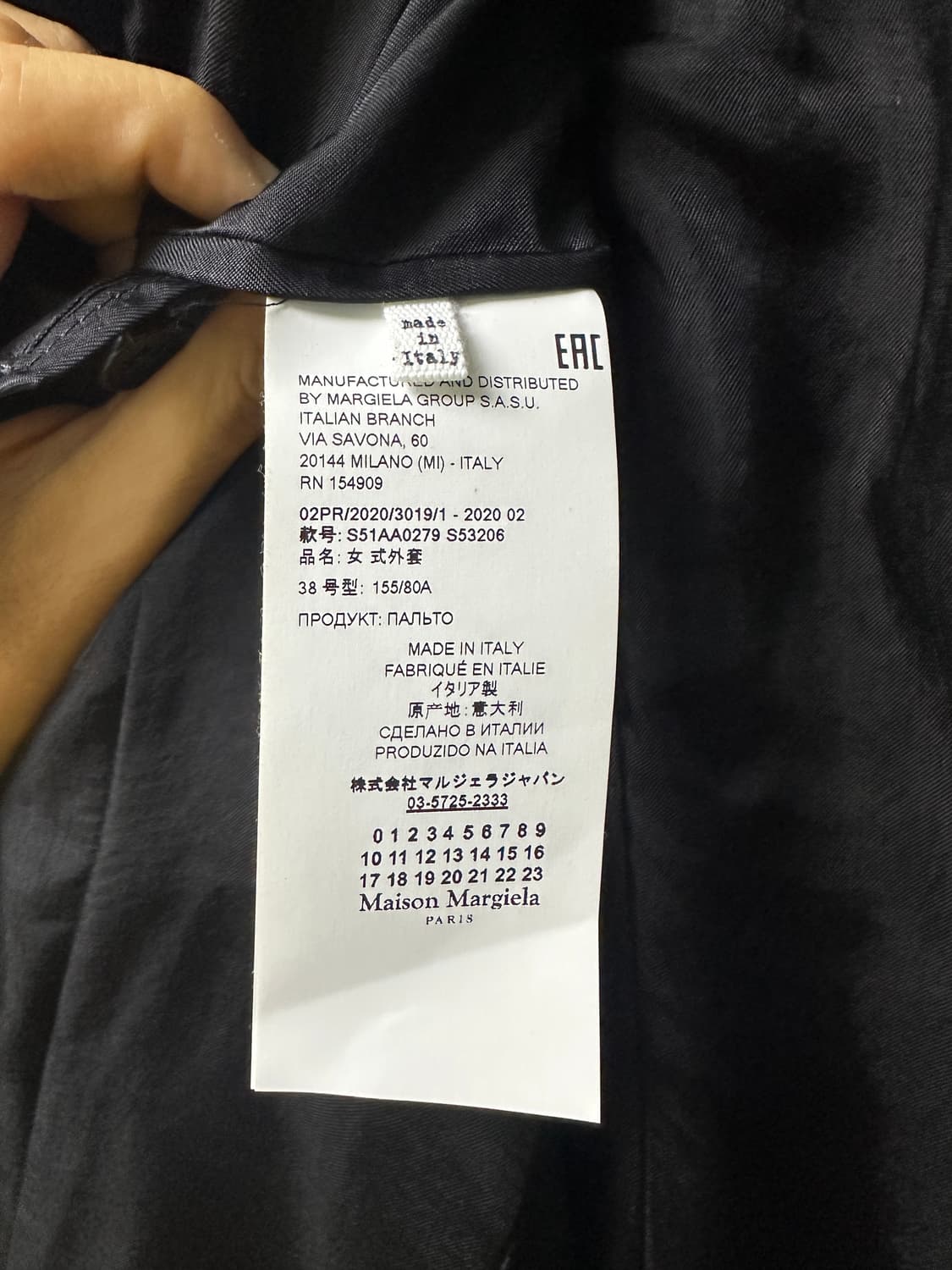 마르지엘라 검정 여성 코트  상품이미지6