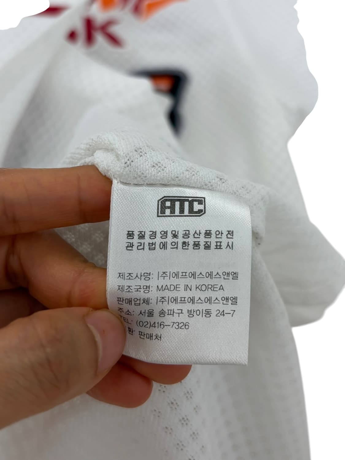 ATC SK 와이번스 져지 야구 유니폼 반팔 노마킹 (M) 상품이미지8