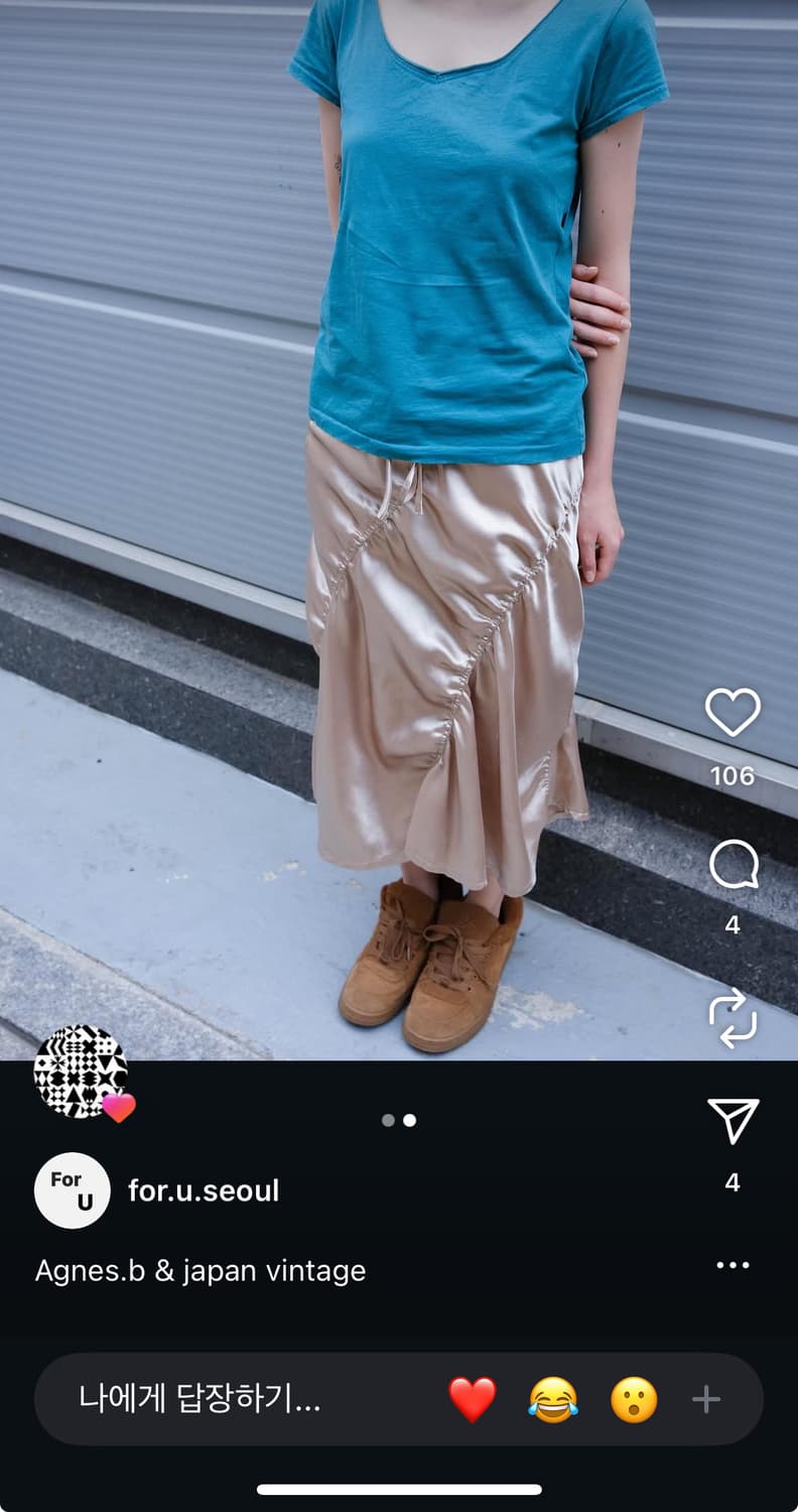 아네스베 반팔티 상품이미지2