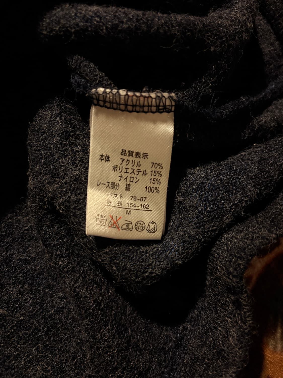 En face cardigan  상품이미지4