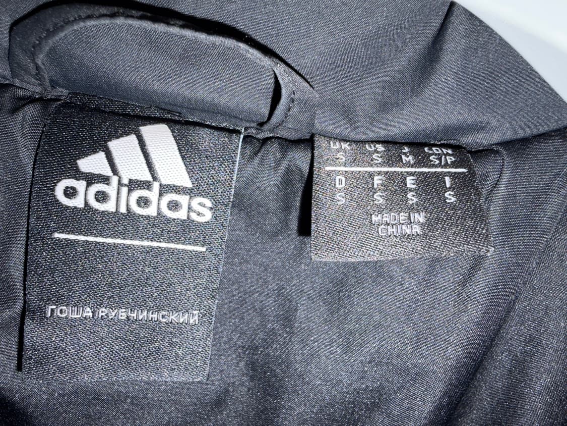 고샤 아디다스 패딩 S 블랙 상품이미지5