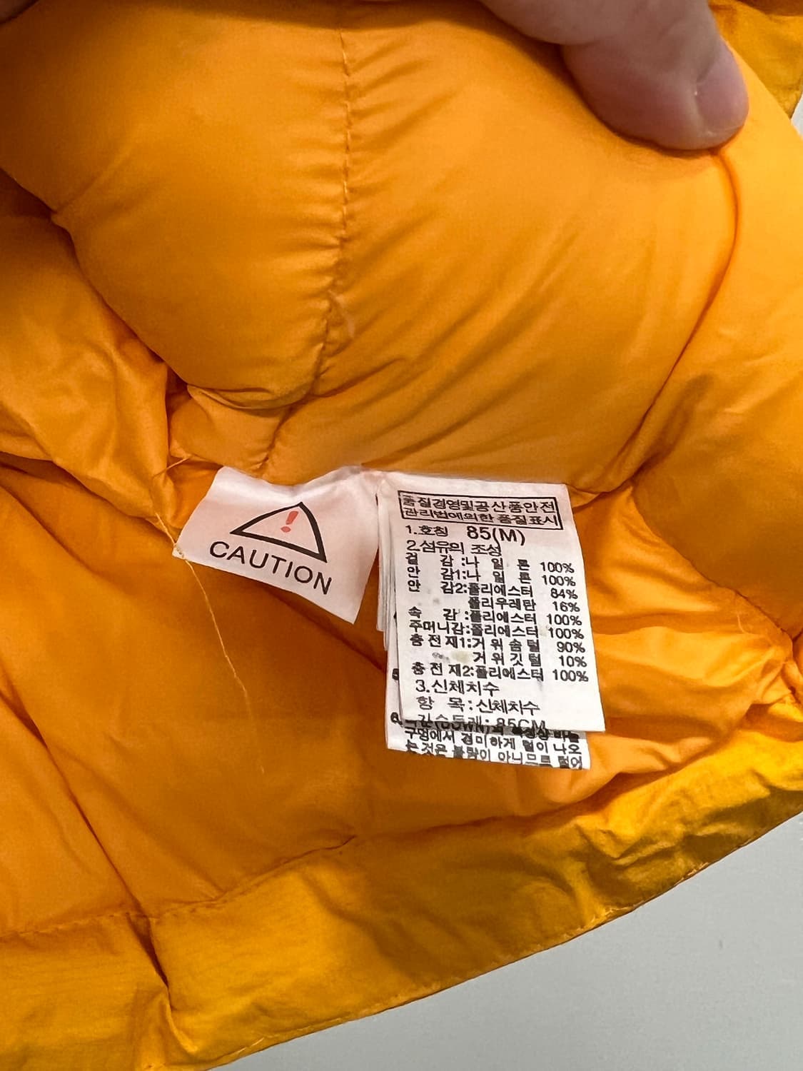 (S) 노스페이스 여성 프리즘 다운 자켓 리폼 패딩조끼 옐로우 상품이미지5