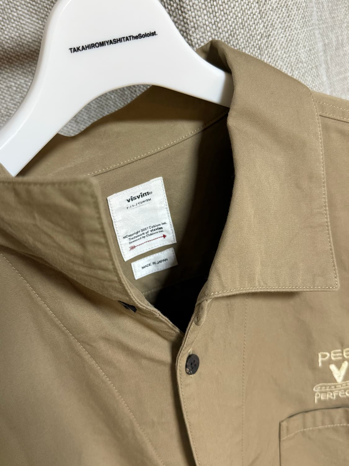 [3] 비즈빔 팔머 셔츠 베이지 상품이미지5