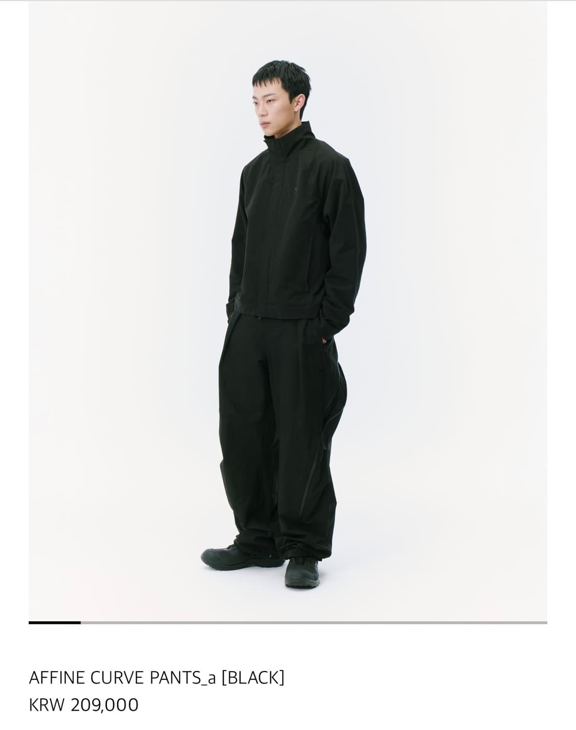 어파인 팬츠 상품이미지1