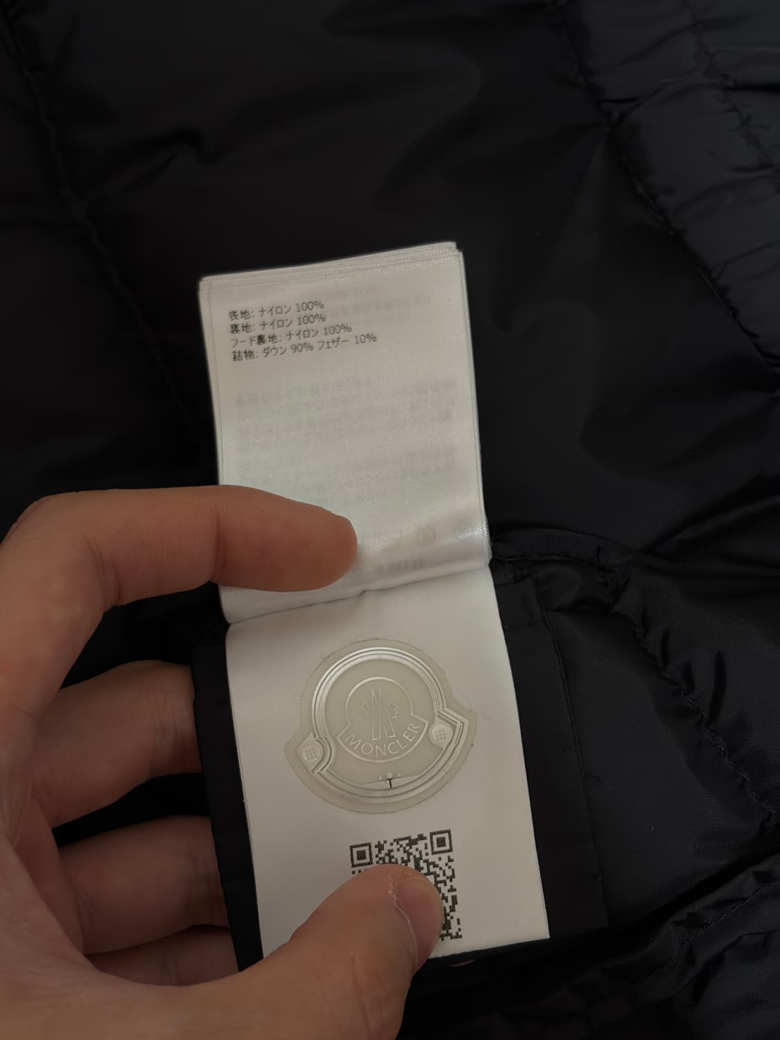 (새거급) 22fw 몽클레어 여성 롱 패딩 0 (55) 상품이미지6