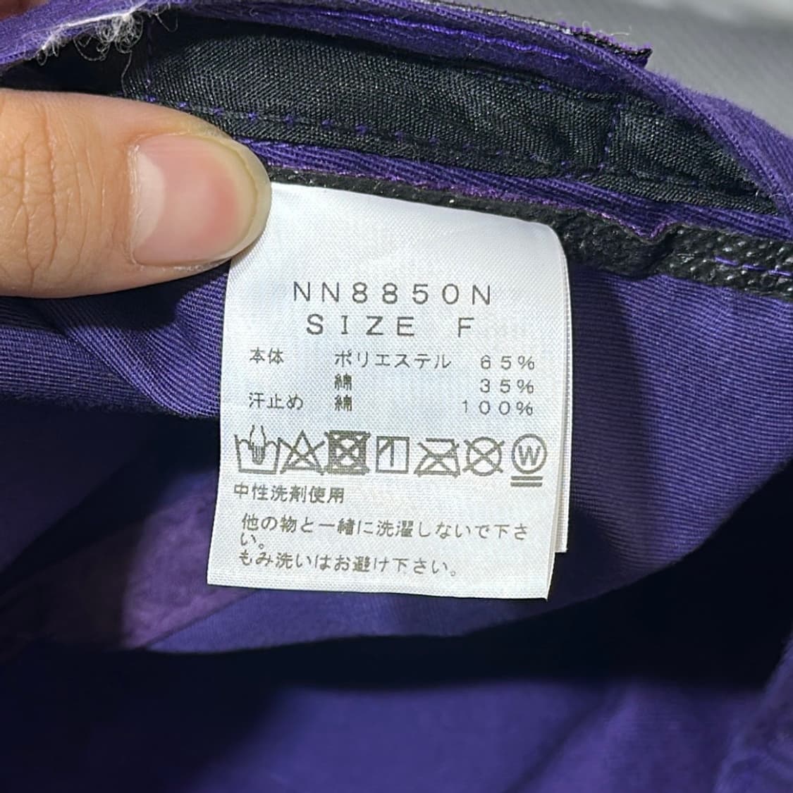 노스페이스 퍼플라벨 X 나나미카 캡모자  상품이미지7