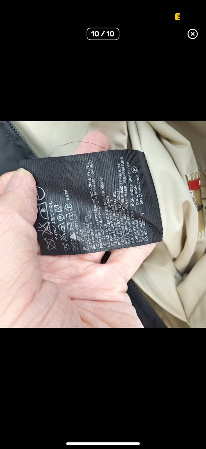 00‘s 프라다스포츠 리버시블 자켓 상품이미지7