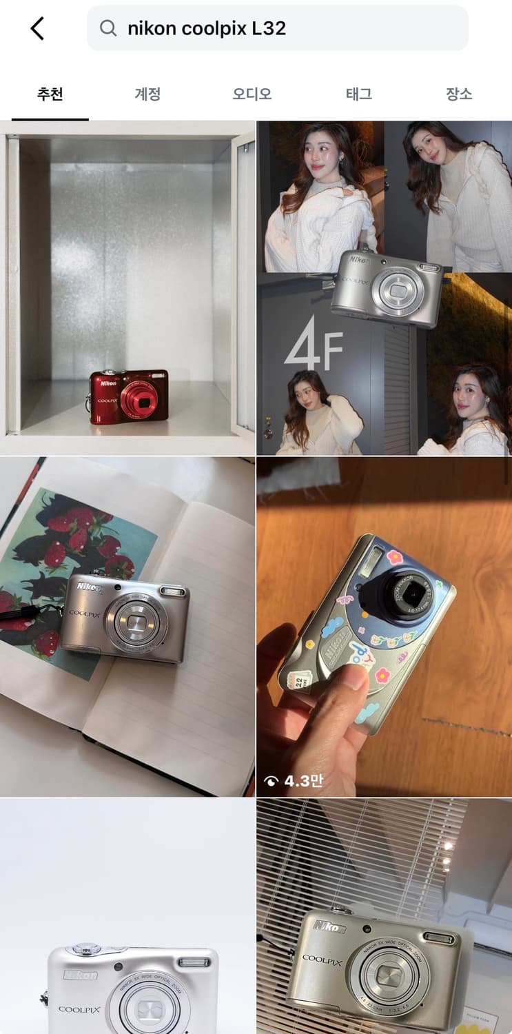 나연’s픽) 니콘 쿨픽스 L32 실버 디카 빈티지 캠코더 /캐논 소니 상품이미지8