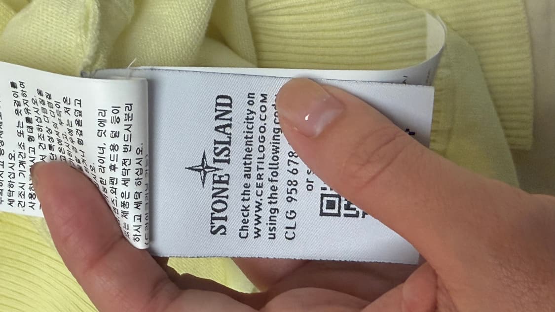 가격제안받아요 스톤아일랜드 니트 옐로우 M 상품이미지6