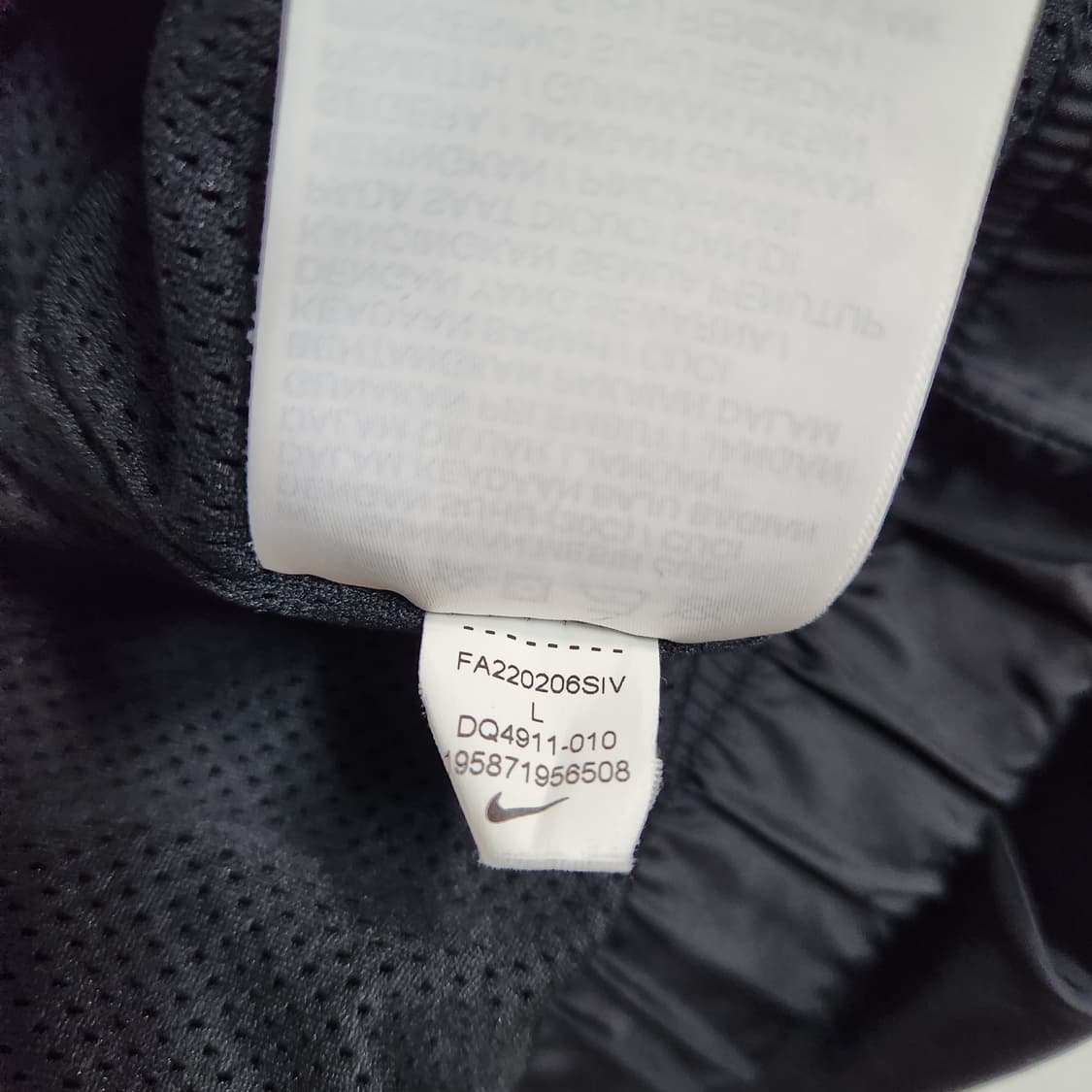 G831 [100] 나이키 아노락 바람막이 점퍼 상품이미지6