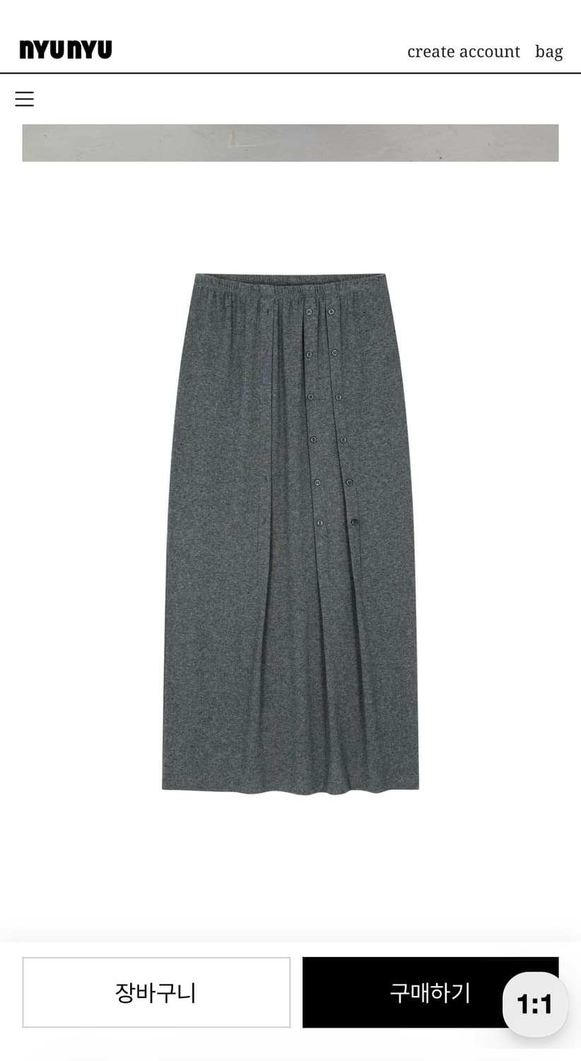 TEXTURE SEOUL double button maxi skirt  상품이미지2