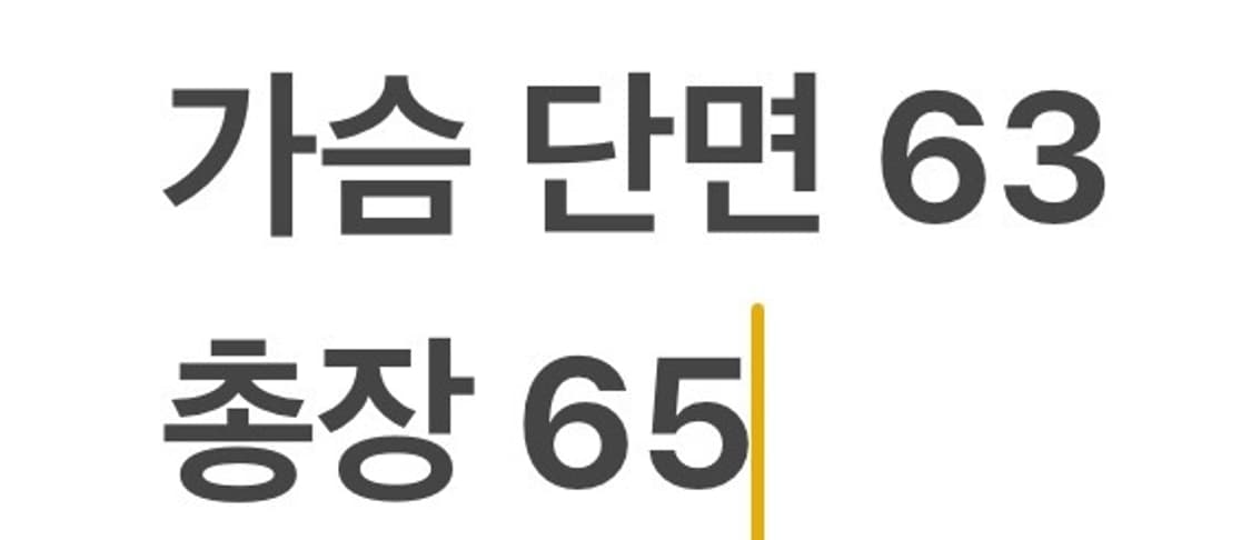 [정품/M] 리바이스 블랙 데님 털 자켓 b15 상품이미지7