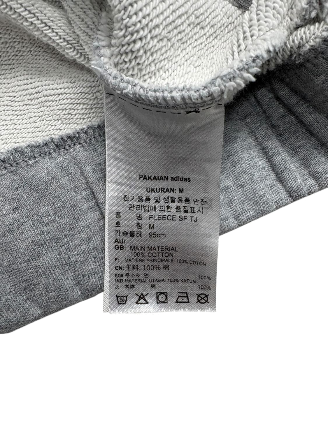 아디다스 스케이트 보딩 파이어버드 트랙탑 집업 그레이 상품이미지8