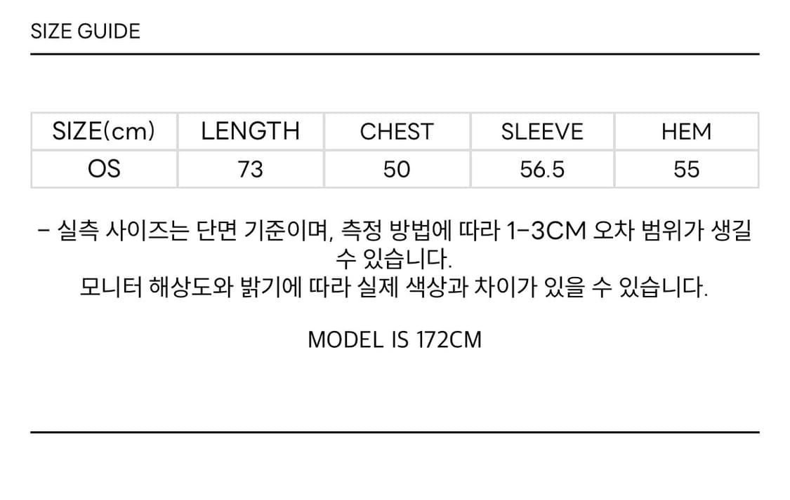세릭 Round Hem String Top 그레이 상품이미지4
