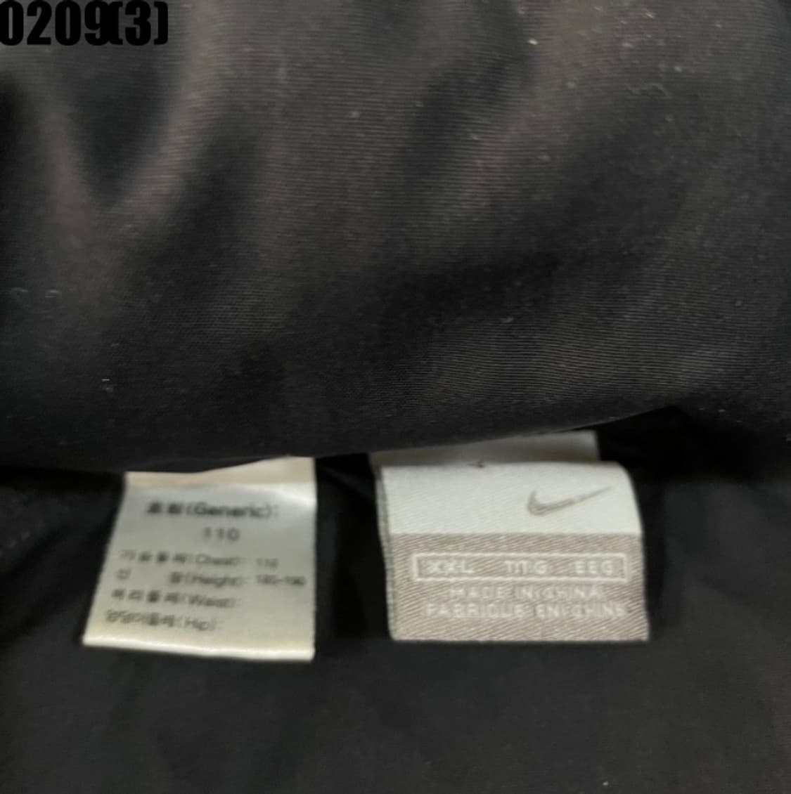 나이키 바람막이 자켓 상품이미지3