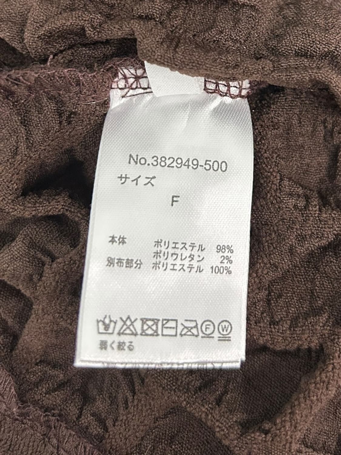 vtg top 상품이미지4