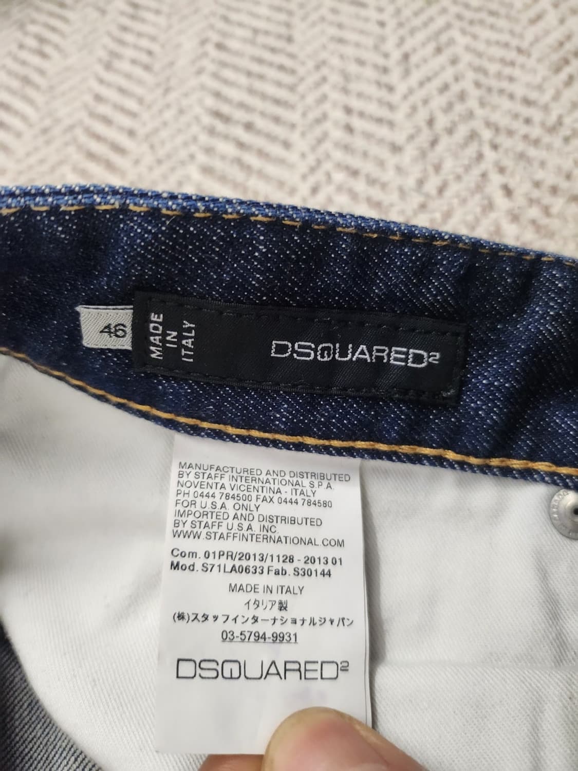 46디스퀘어드  청바지 상품이미지5