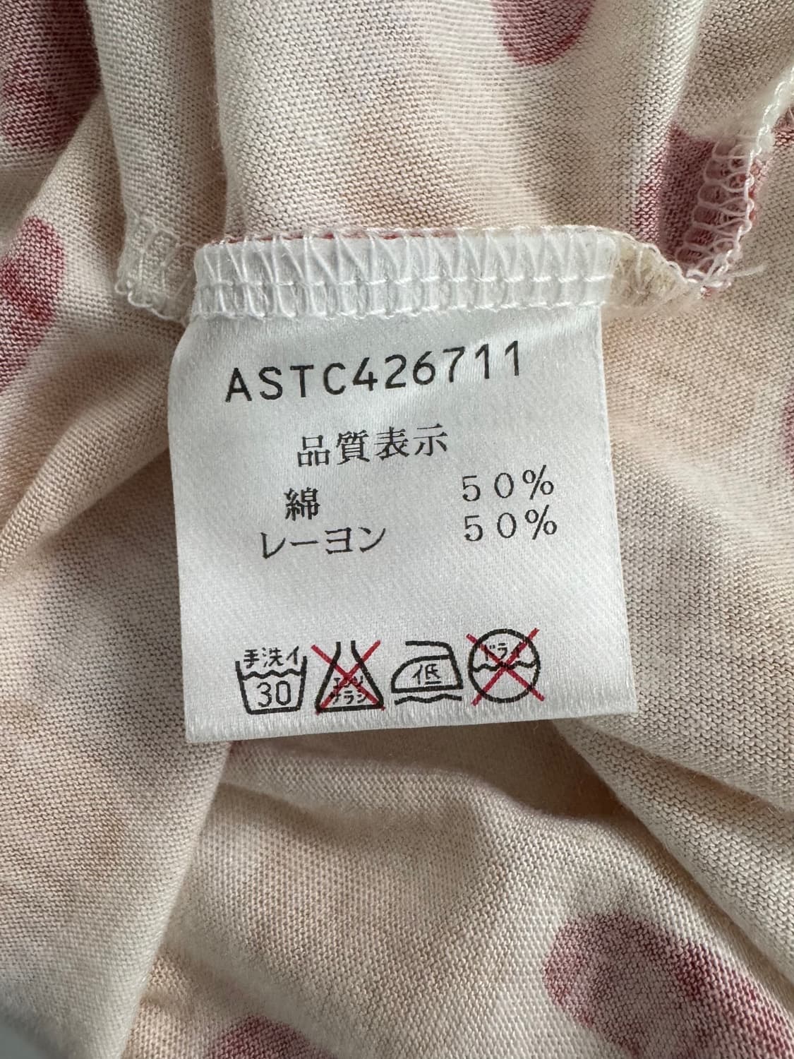vtg top 상품이미지4