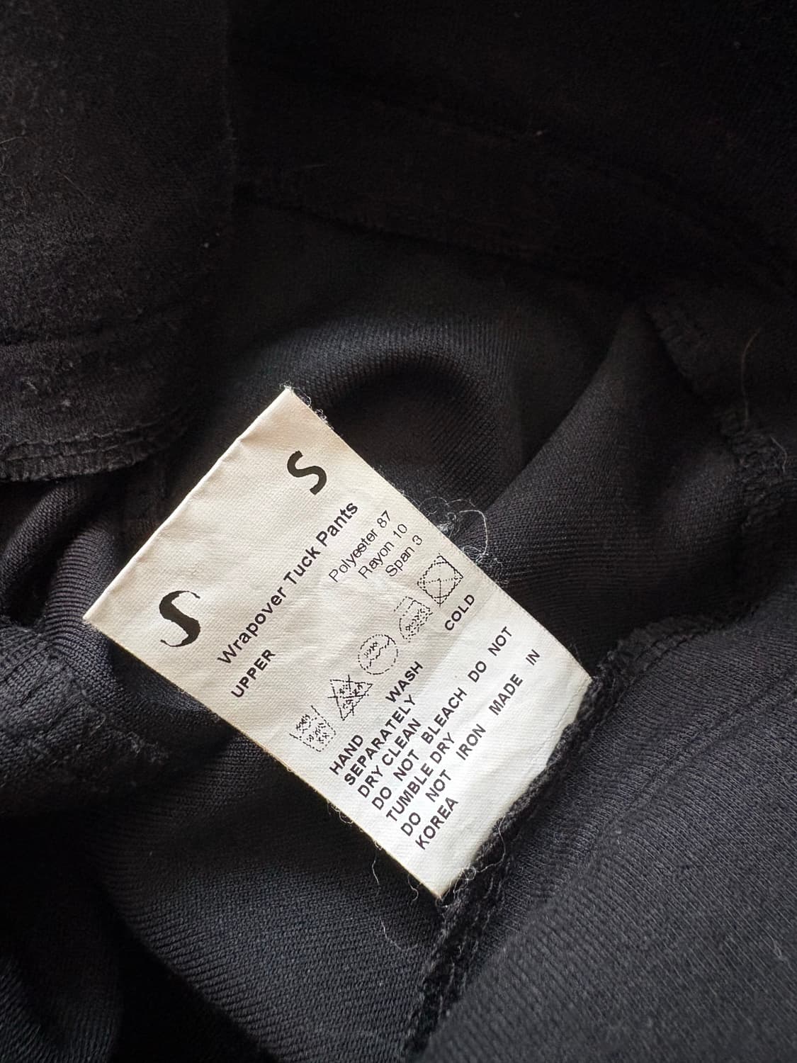 오호스 랩오버 턱팬츠 스커트팬츠 블랙 S 사이즈ㅐ 상품이미지3