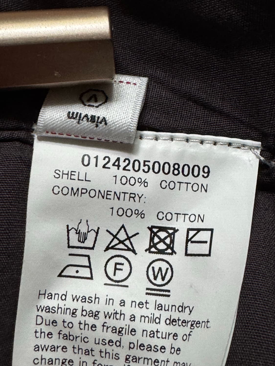 [1] 비즈빔 visvim 24AW 와이드 치노 팬츠 크래쉬 블랙 상품이미지5