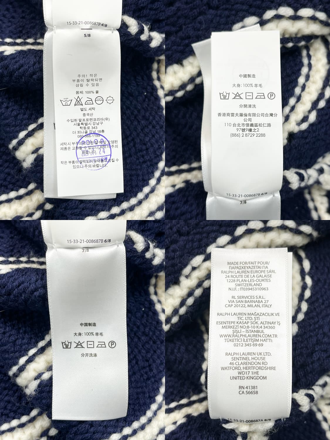 폴로 랄프 로렌 스캘럽 스트라이프 울 니트 상품이미지7