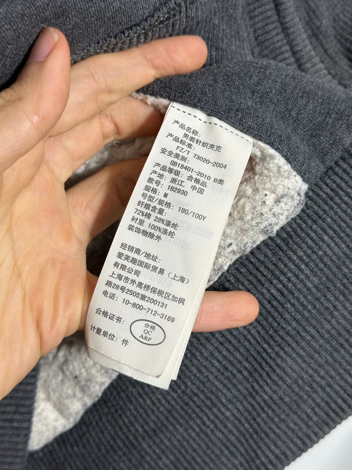 아베크롬비 후드집업 M 상품이미지4