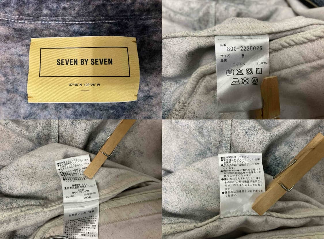 세븐바이세븐 벨벳 쇼트 자켓 상품이미지8