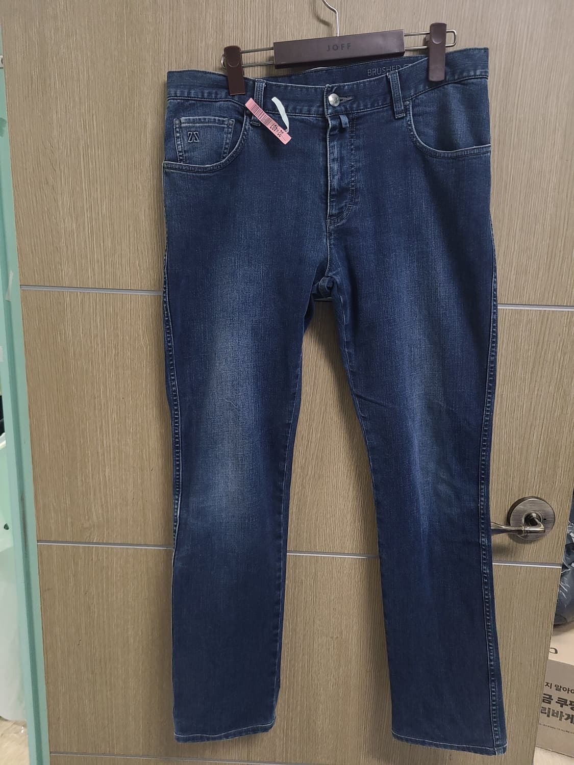 제냐 스포츠 데님 바지 33 상품이미지1