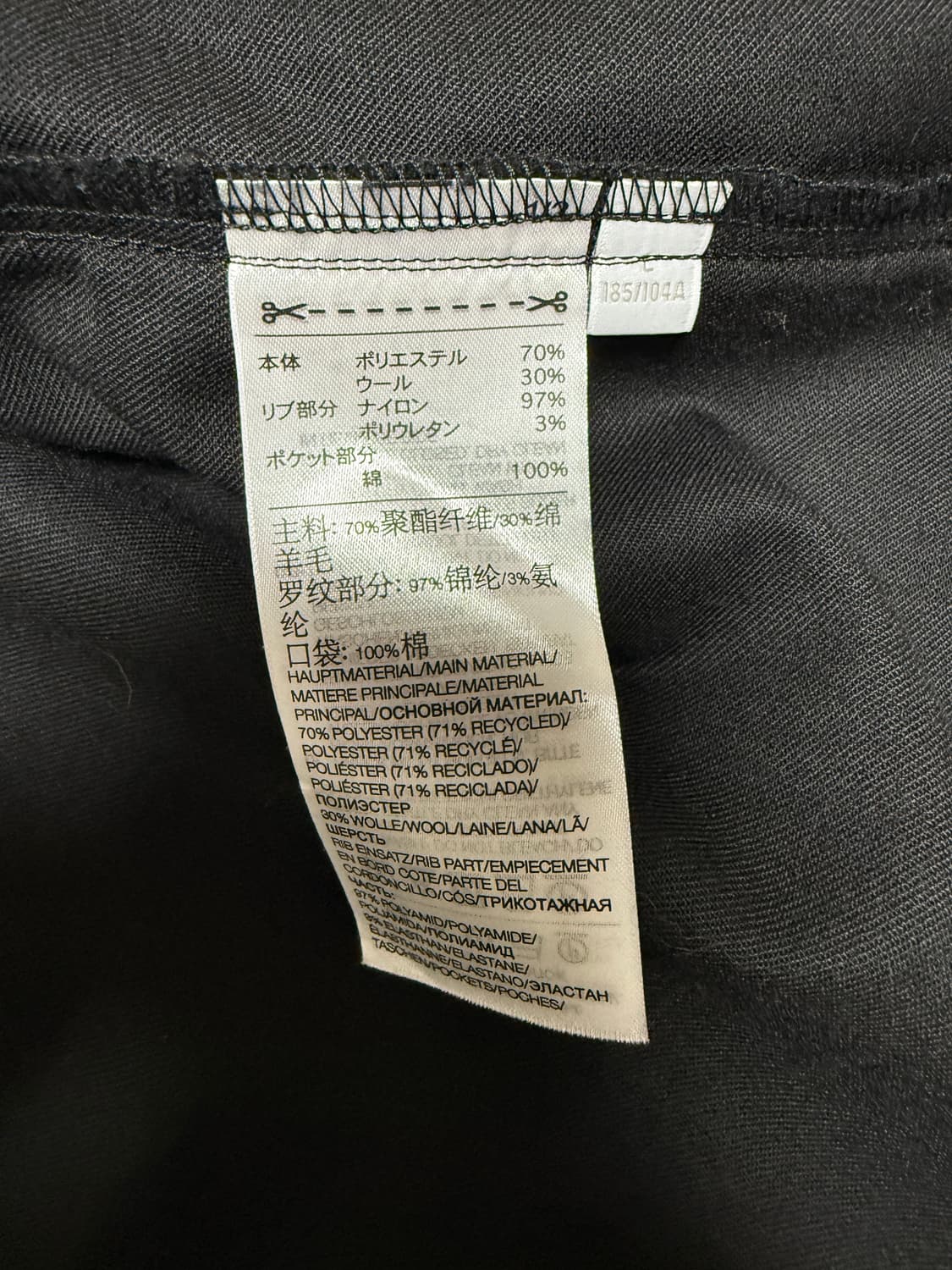 Y3 저지자캣 L 상품이미지4