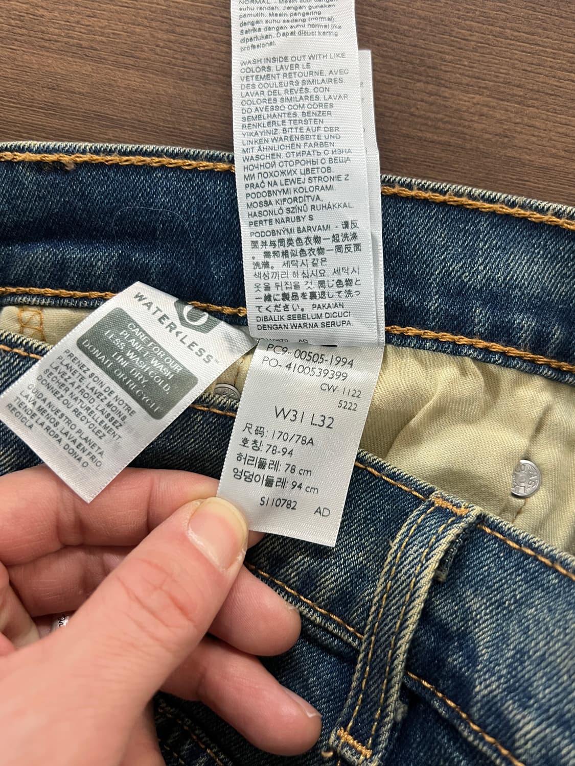 Levis 리바이스 505 레귤러 스트레이트 데님 팬츠 상품이미지8