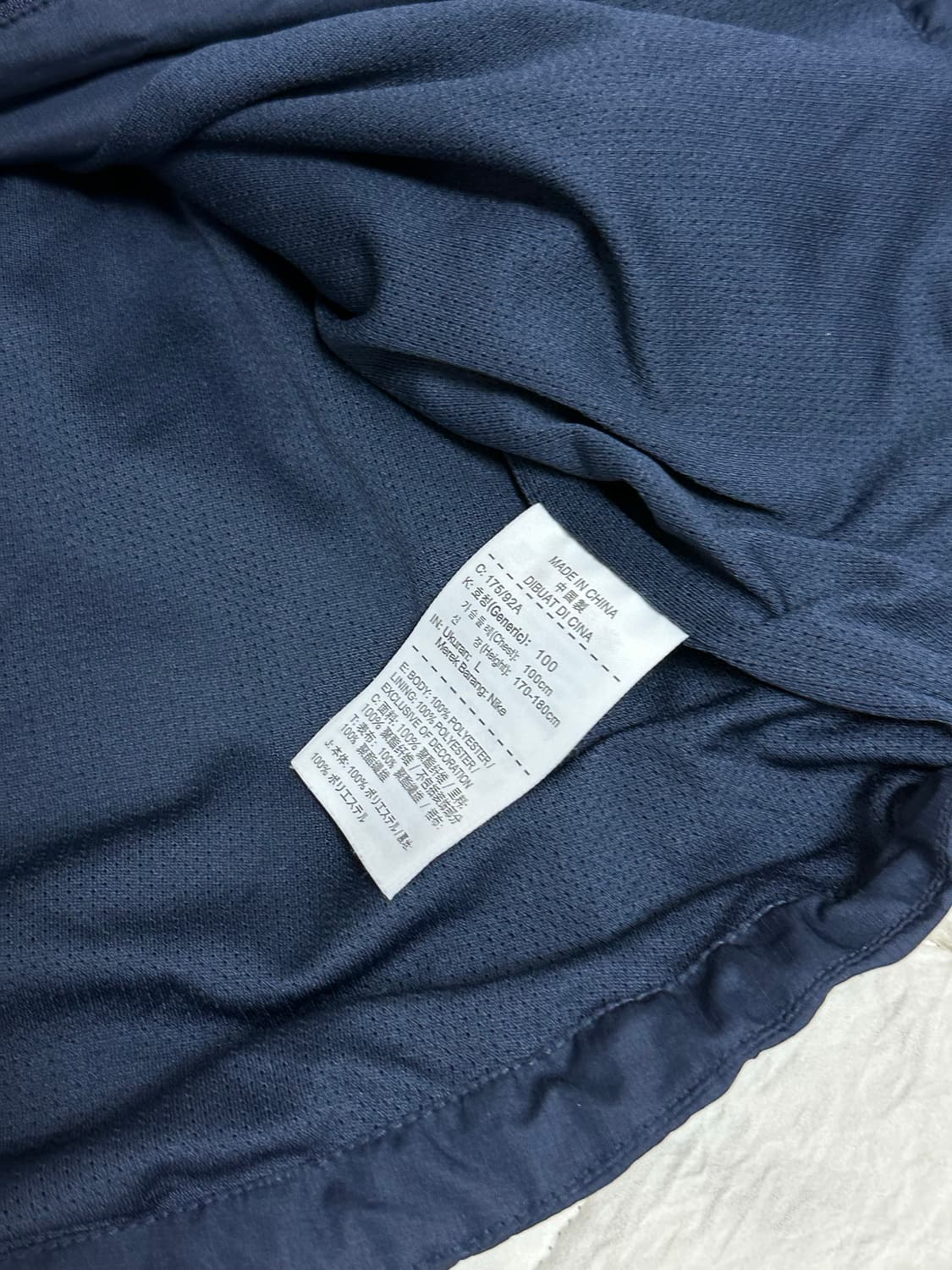 16-17 나이키 국대 바람막이 라지 상품이미지8