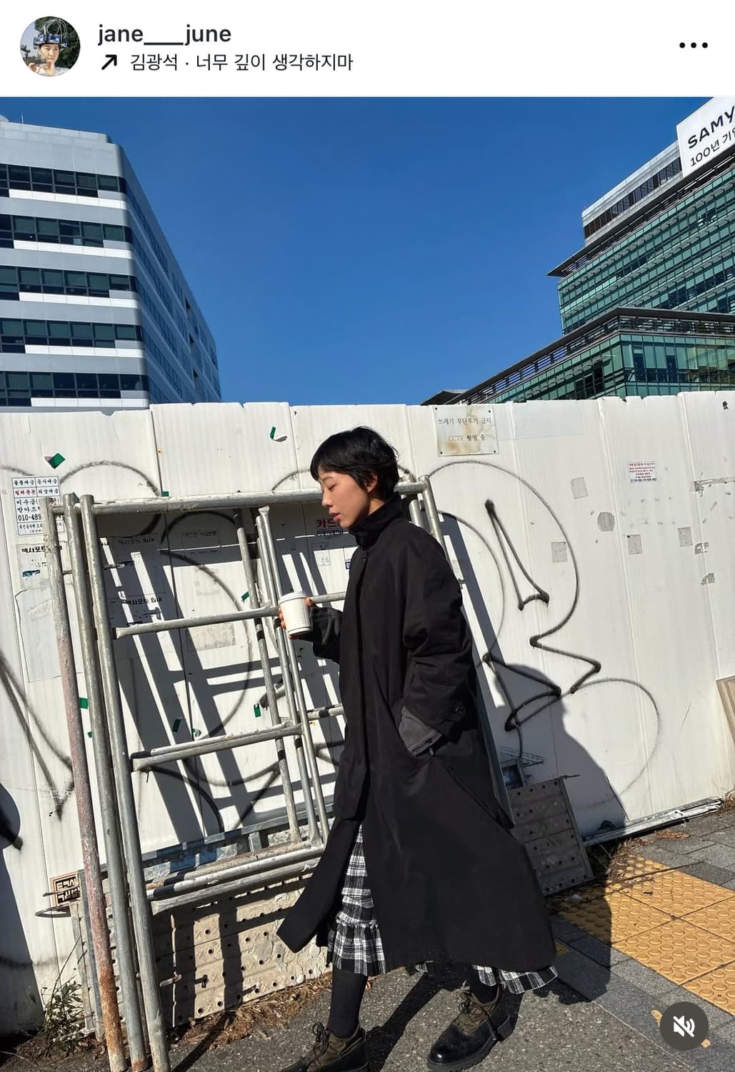 생긴 스튜디오 레글런 롱 코트 블랙 2 사이즈 상품이미지1