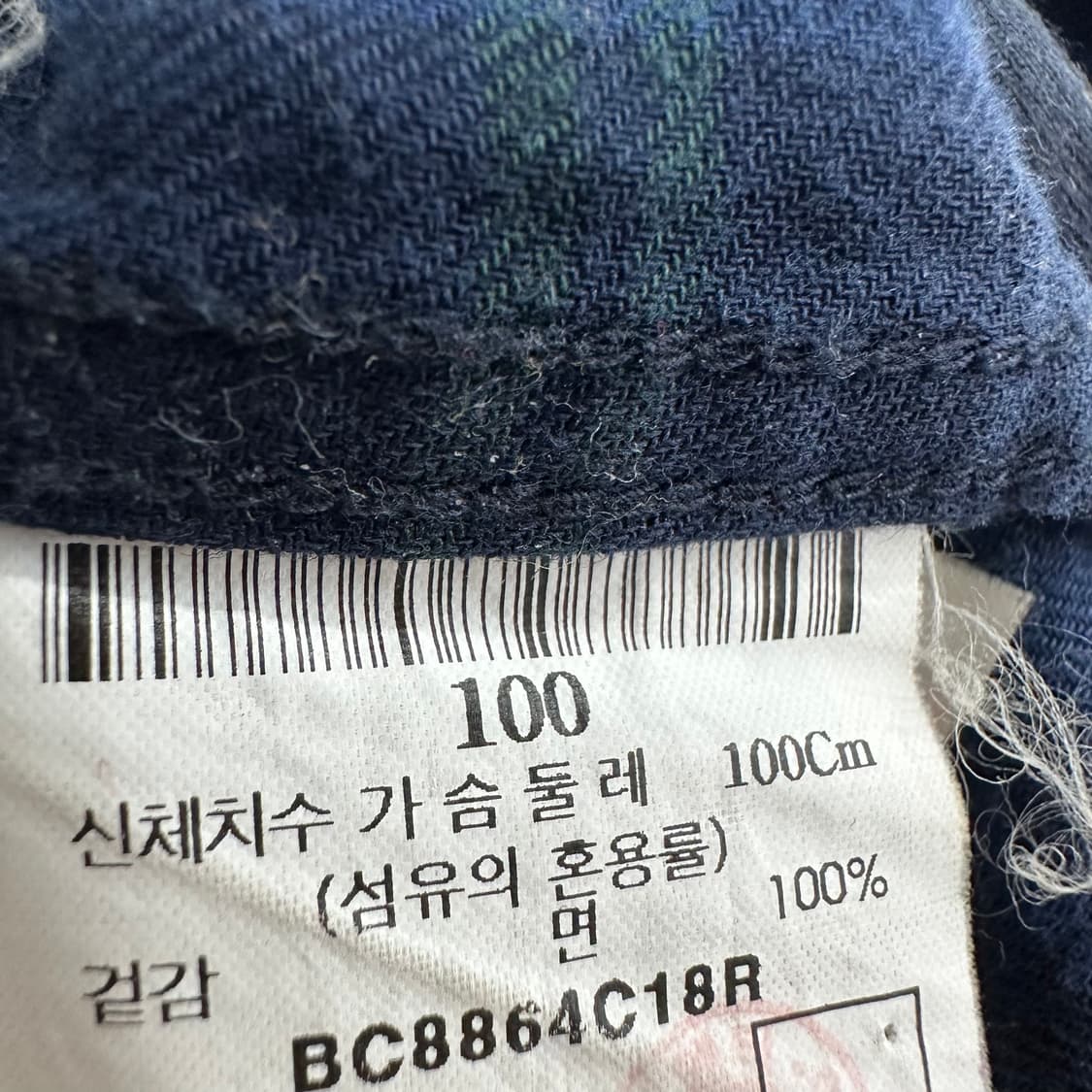 100 빈폴 남자 체크 셔츠 상품이미지4