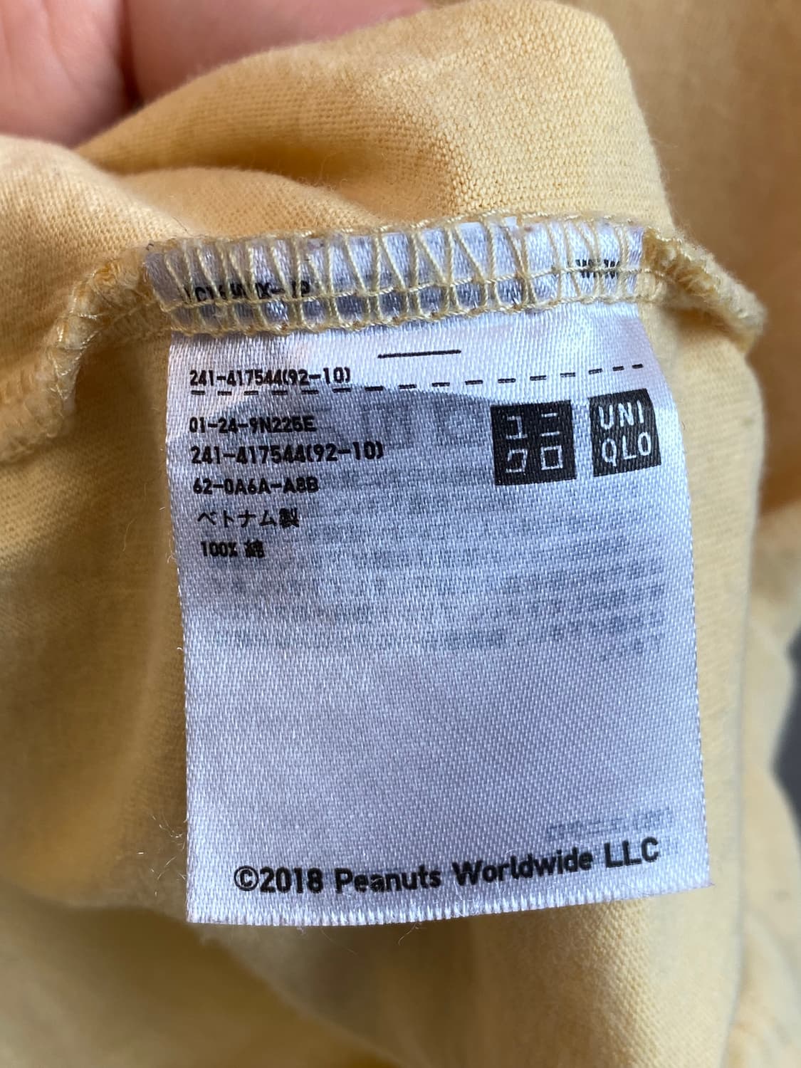 UNIQLO 피넛츠 반팔티셔츠(XL) 상품이미지7