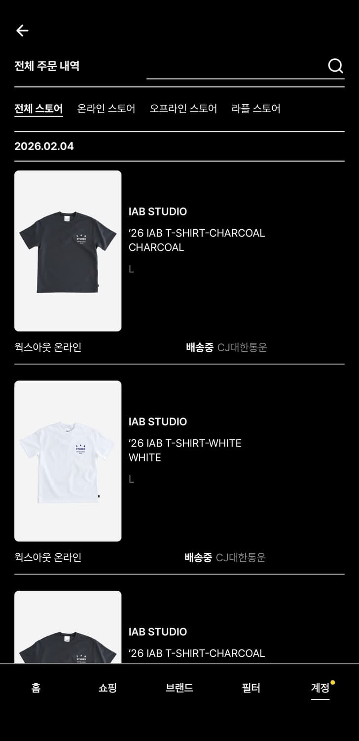 [L / XL] 아이앱 스튜디오 26 반팔 티셔츠 (화이트 / 차콜) 상품이미지5